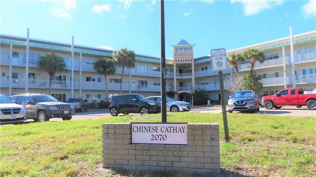 2070 WORLD PARKWAY BOULEVARD UNIT 12 CLEARWATER, FL 33763