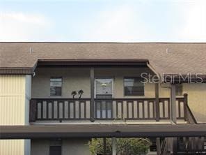 4849 ONYX LANE UNIT 205 NEW PORT RICHEY, FL 34652