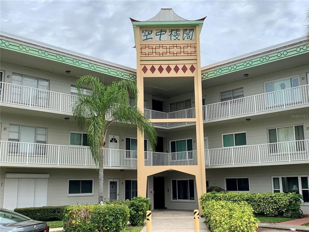 2071 AUSTRALIA WAY W UNIT 59 CLEARWATER, FL 33763