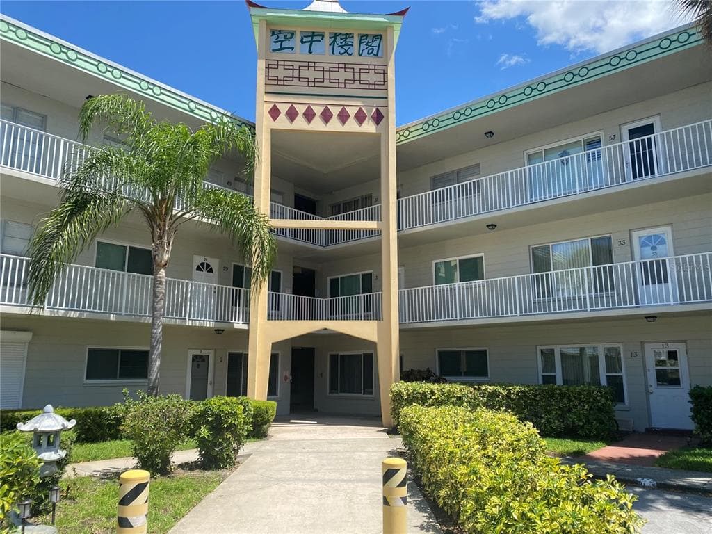 2071 AUSTRALIA WAY W UNIT 51 CLEARWATER, FL 33763