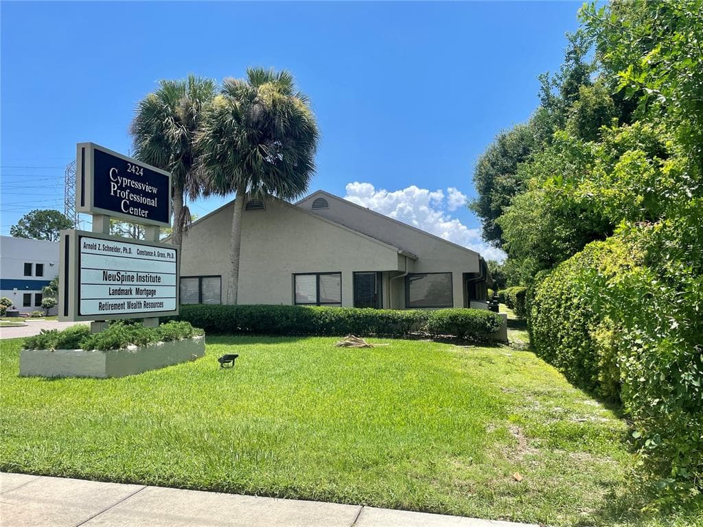 2424 ENTERPRISE ROAD UNIT C