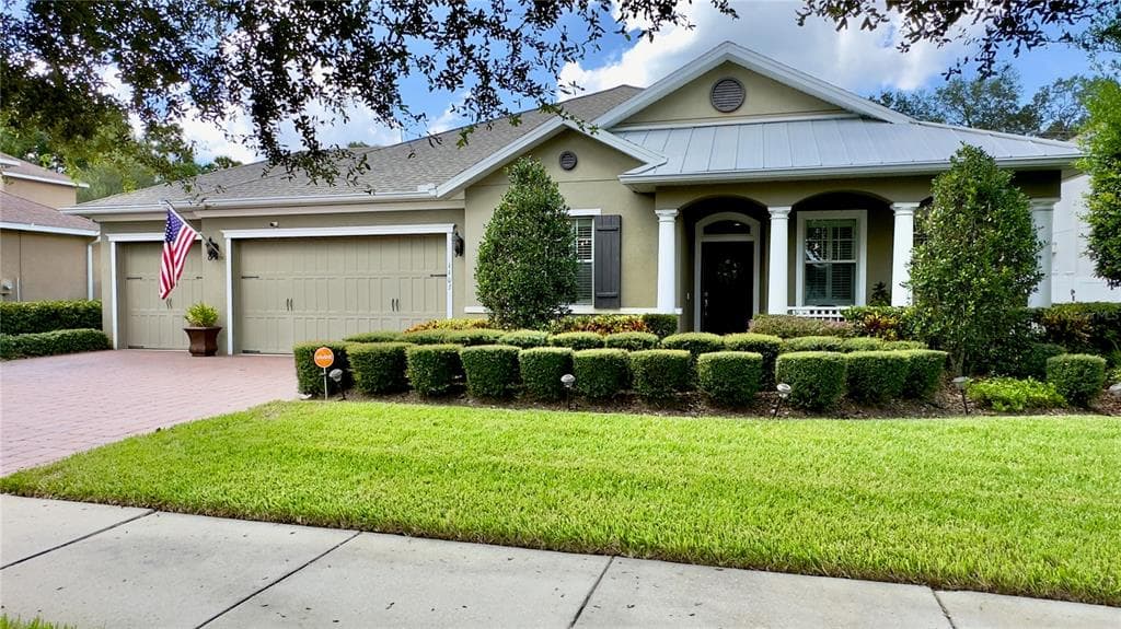 1103 HILLANDALE RESERVE DR