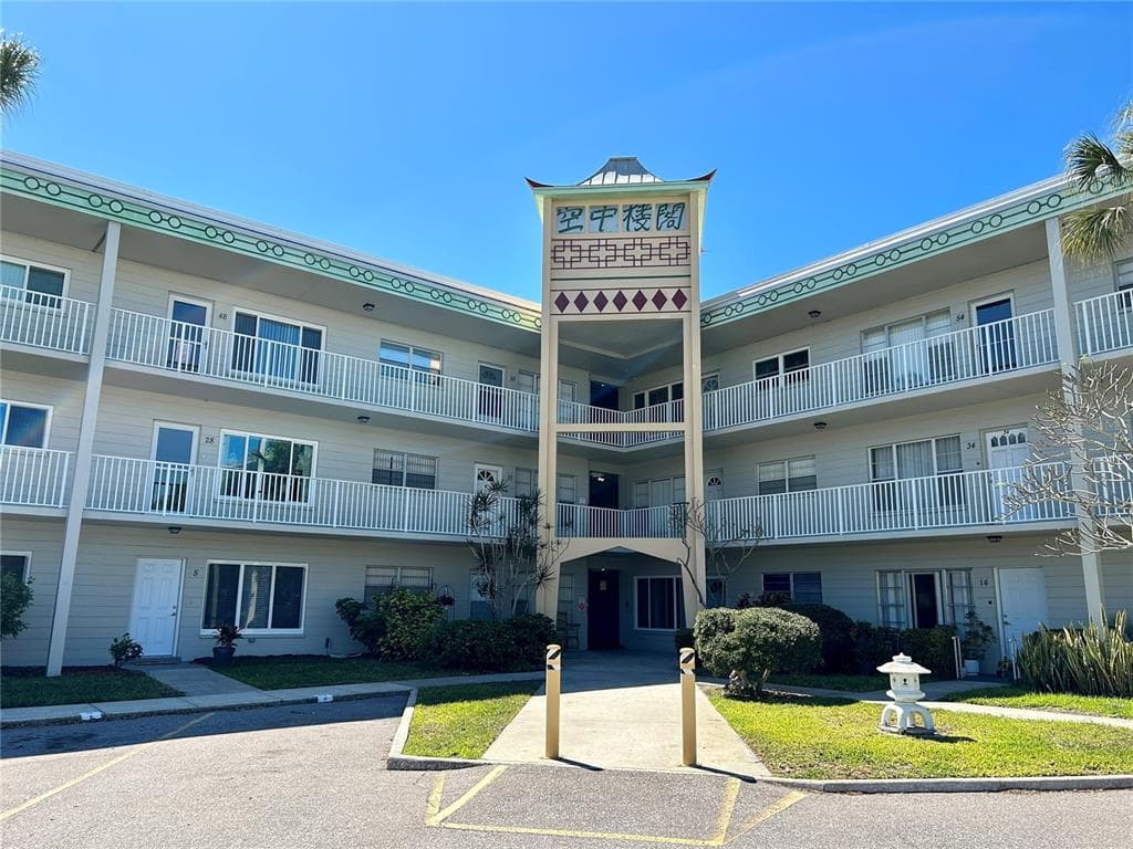 2070 WORLD PARKWAY BOULEVARD UNIT 16 CLEARWATER, FL 33763