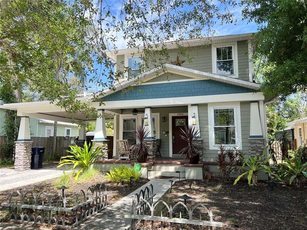 1204 E ELLICOTT STREET
