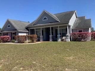 11951 SE 130TH COURT DUNNELLON, FL 34431