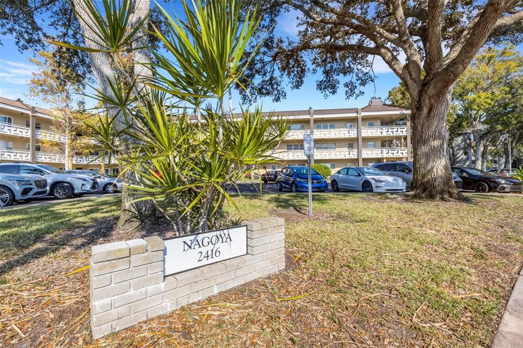 2416 WORLD PARKWAY BOULEVARD UNIT 8 CLEARWATER, FL 33763