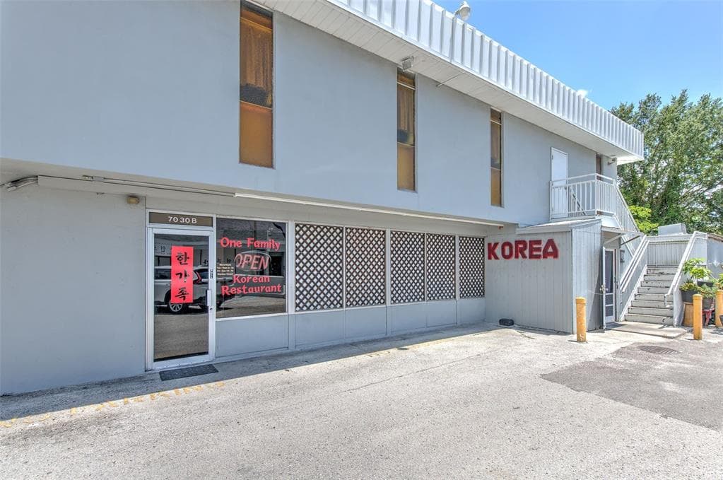 7030 W HILLSBOROUGH AVENUE UNIT Suit B TAMPA, FL 33634