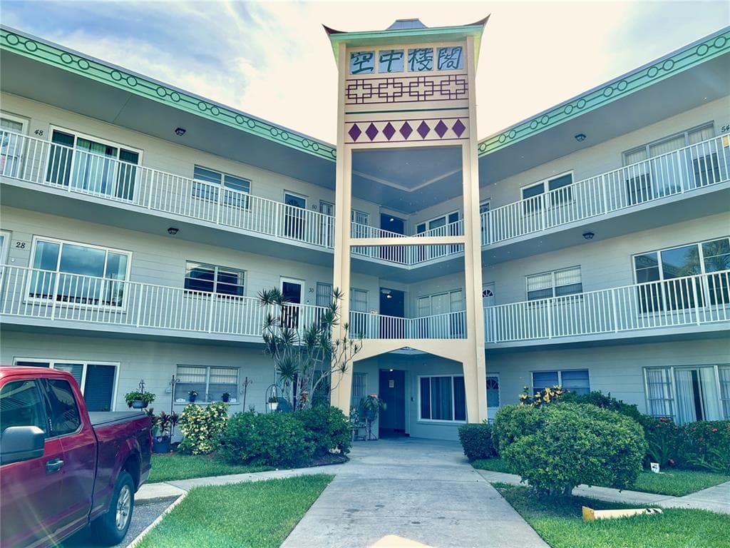 2070 WORLD PARKWAY BOULEVARD UNIT 36
