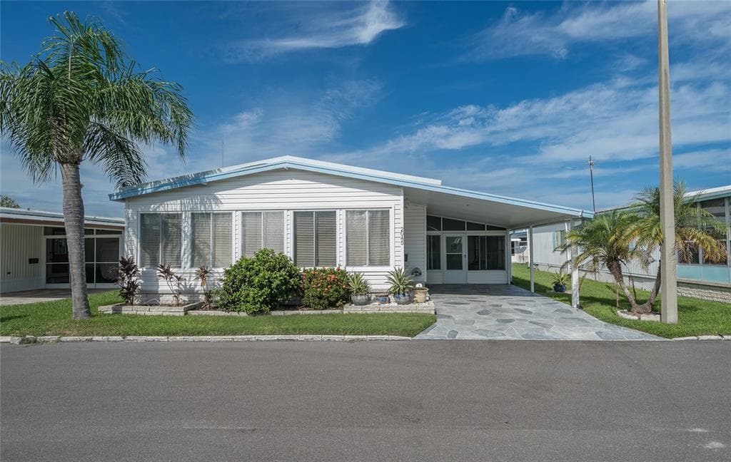 2045 KONA DRIVE