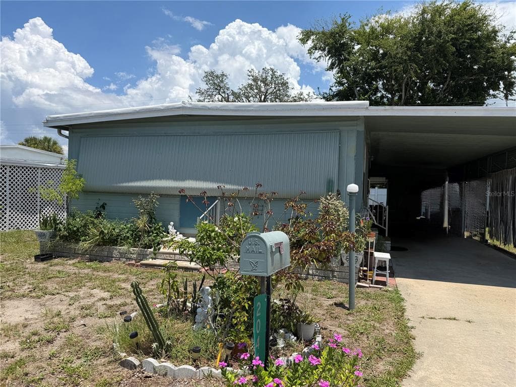 2044 HOYLE DRIVE